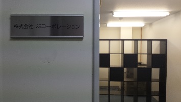 naiyou.jpg(44081 byte)