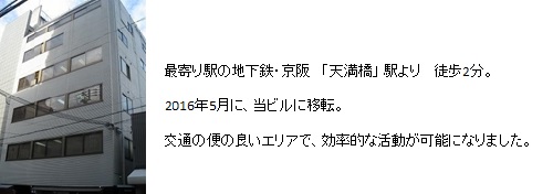 naiyou.jpg(44081 byte)